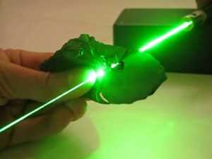 new light laser