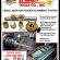 L56SS-Laser-Bar-Feeder-Alignment-System-pdf