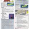 The-Professionals-Choice-of-Laser-Hand-Level-with-Model-L100M-and-L50M-Series-pdf (1)