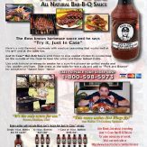 Just-In-Case-All-Natural-BBQ-Sauce-pdf